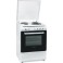 COOKER FREE STANDING  UFC-68264T ΛΕΥΚΗ ΕΜΑΓΙΕ 69LT (ΚΑΠΑΚΙ / ΤΗΛΕΣΚΟΠΙΚΟΣ)